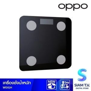 OPPO เครื่องชั่งน้ำหนักอัจฉริยะ