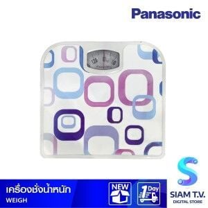 PANASONIC  เครื่องชั่งน้ำหนัก
