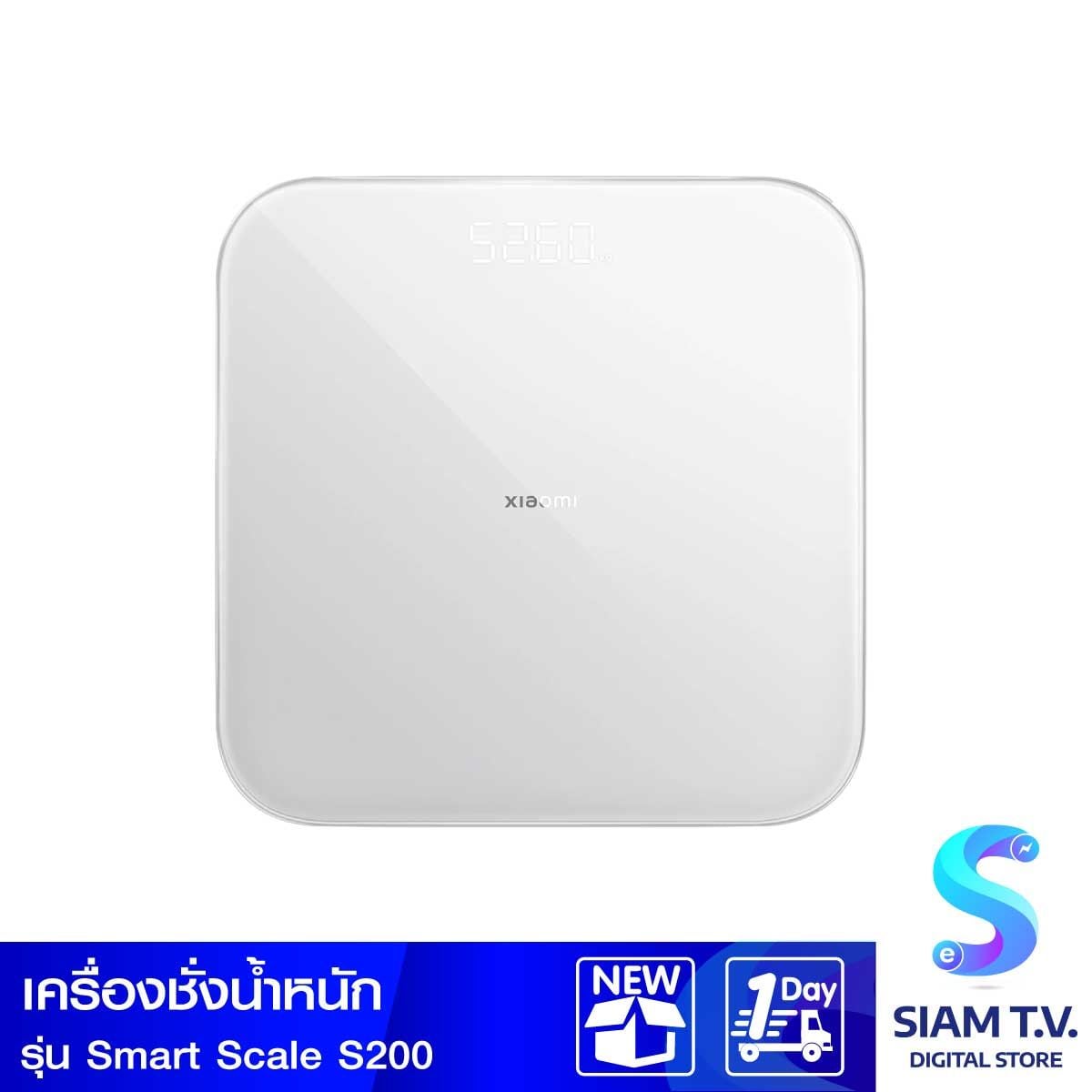 Mi Smart Scale S200 White