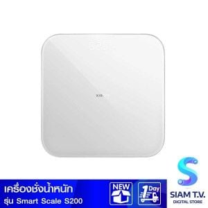 Mi Smart Scale S200 White
