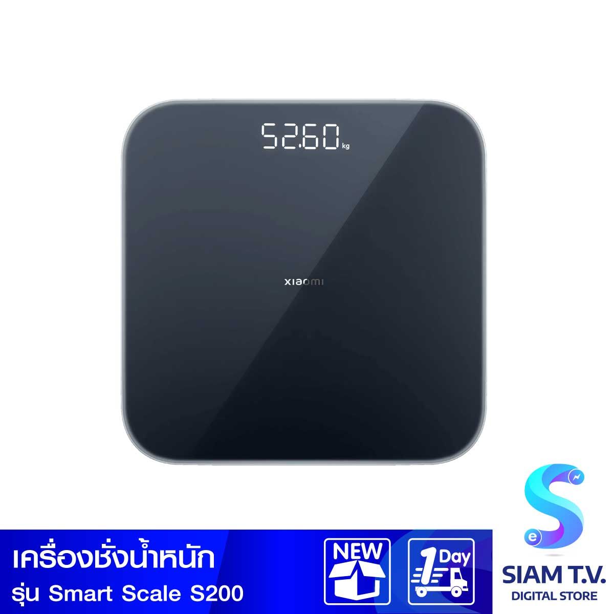 XIAOMI เครื่องชั่งน้ำหนัก Mi Smart Scale S200 Dark Grey