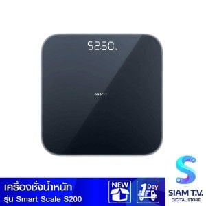 XIAOMI เครื่องชั่งน้ำหนัก Mi Smart Scale S200 Dark Grey