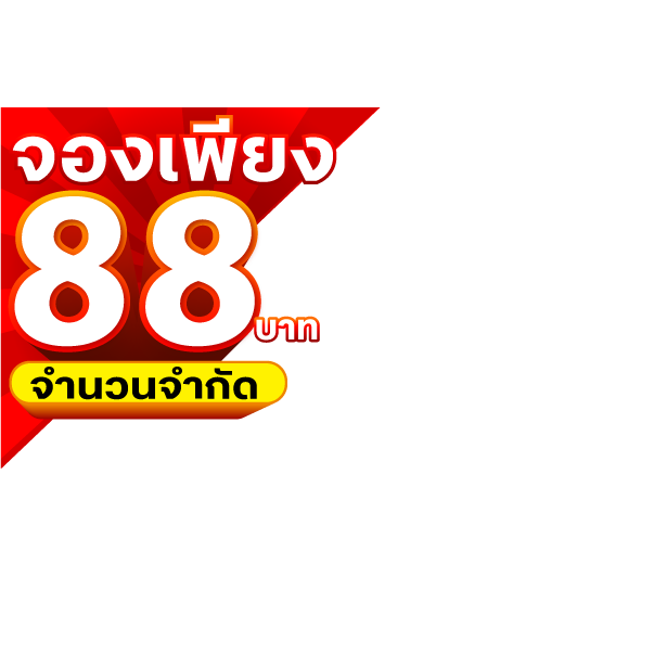 new-product