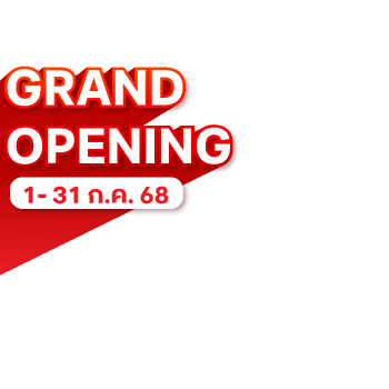 grand_opening_htc